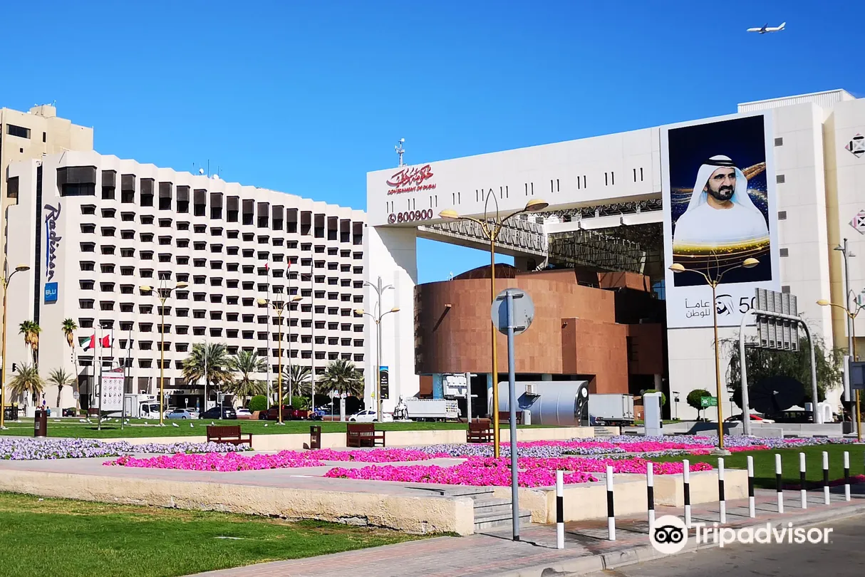 3_Dubai Municipality