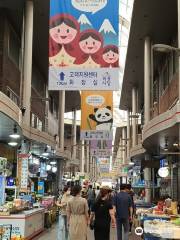 Waryong Market
