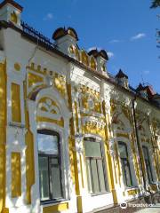 Historical and Regional Studies Museum of Pavlodar Province
