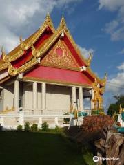 Wat Ahong Silawas