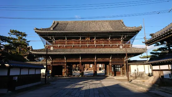 Senjuji Temple