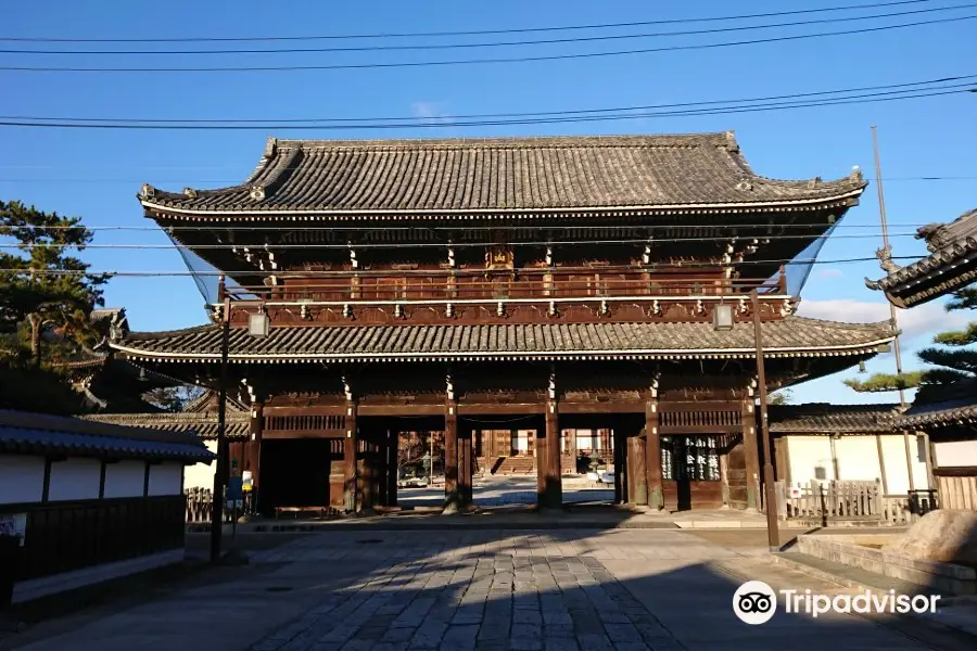 Senjuji Temple