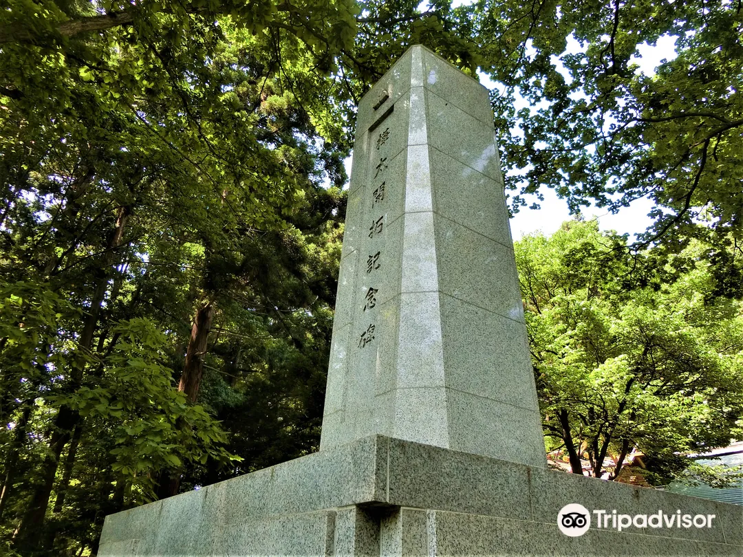 5_Karafuto Kaitaku Monument