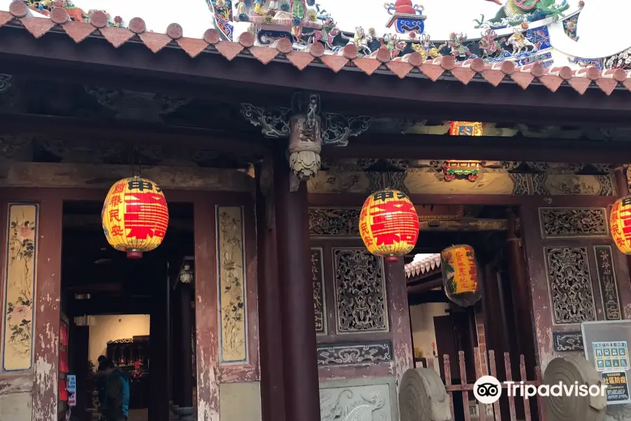 Dajia Wenchang Temple