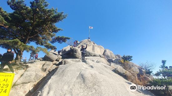 Buramsan Mountain