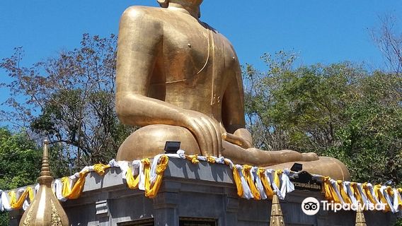 Puttha Utthayan Phra Mongkon Ming Muang