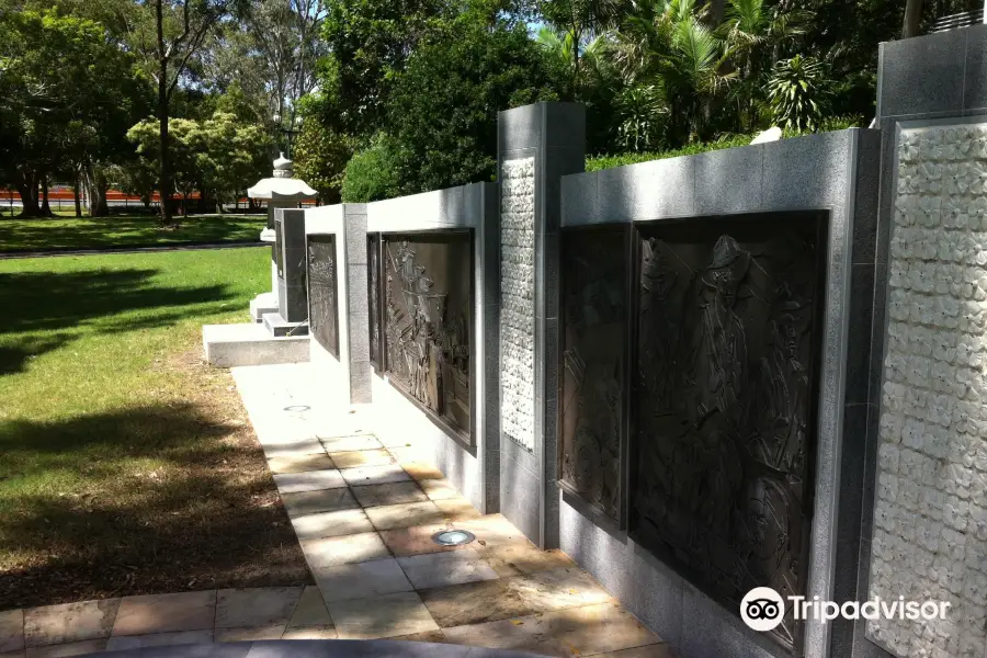 Queensland Korean War Memorial