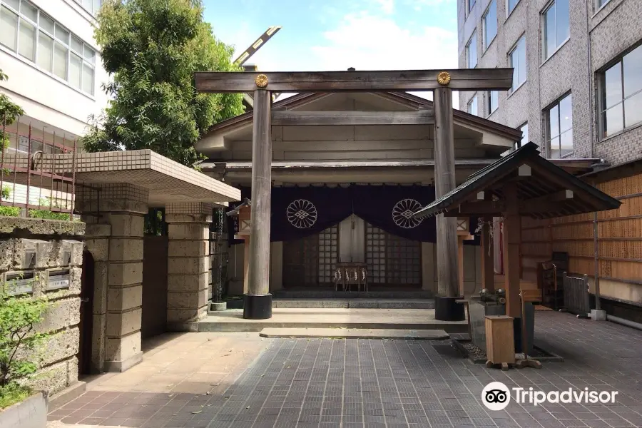 Koishikawa Daijingu Shrine