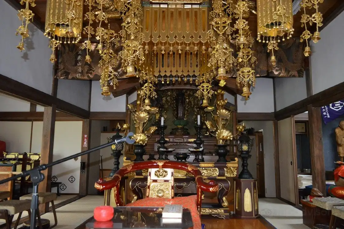 Hotels near Saifuku-ji Temple