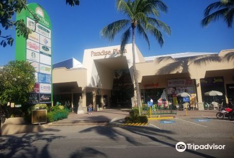 Paradise Plaza Shopping Center Nuevo Vallarta, Nayarit