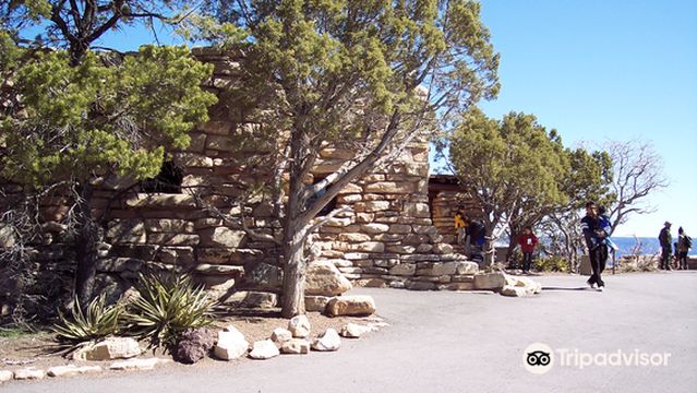 Yavapai Observation Station