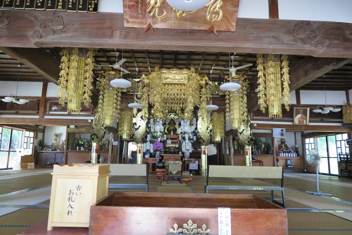Hotels near Myotoku-ji Temple