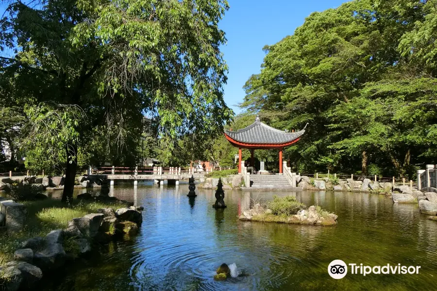 Gifu Park