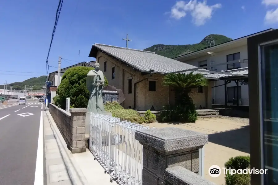 Catholic Shodoshima Church