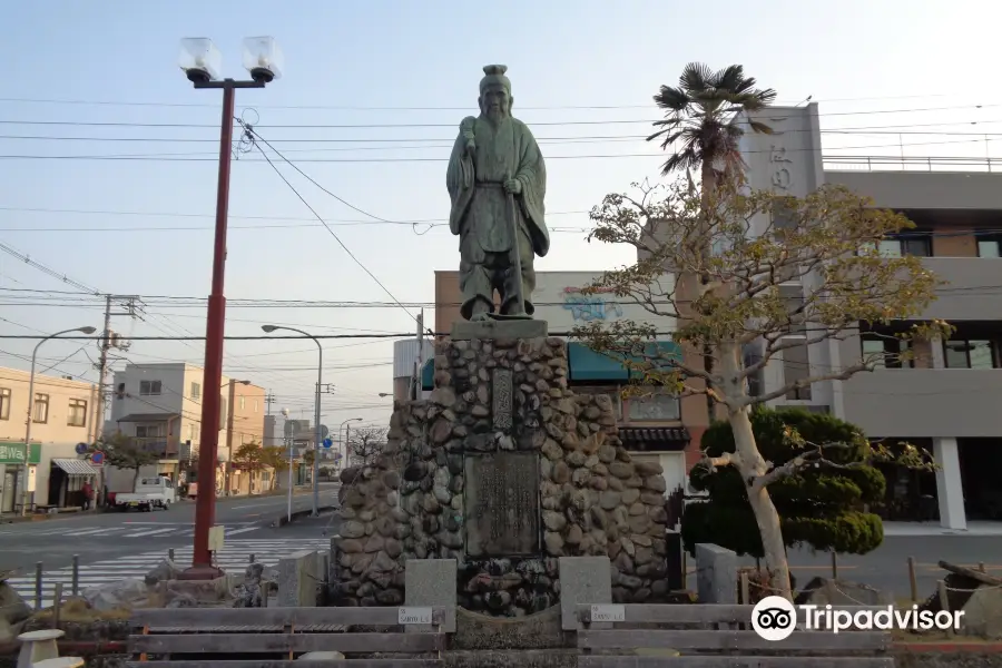 Sannen Netaro Statue