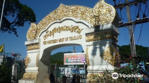 The Thai - Burmese Border Gate