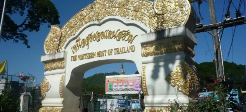 โรงแรมในตำบล แม่สาย