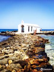 Agios Nikolaos Chapel