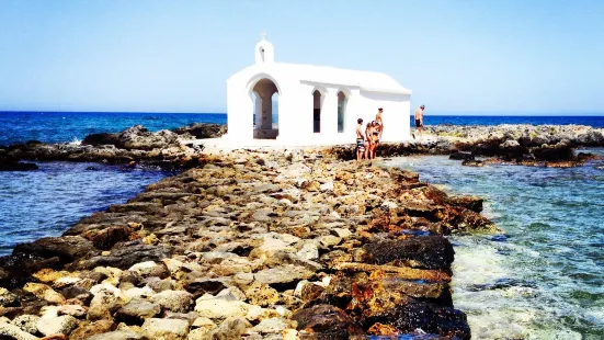 Chapel of Agios Nikolaos
