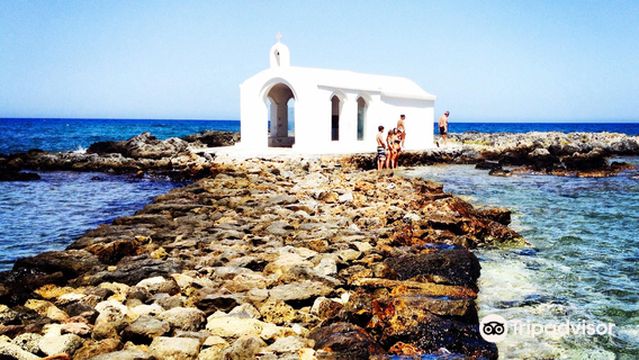 Chapel of Agios Nikolaos
