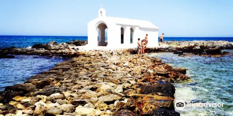 Agios Nikolaos Chapel