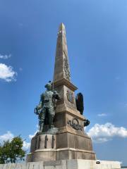 Monumentul Independentei