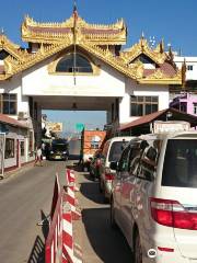 Thai-Myanmar Friendship Bridge