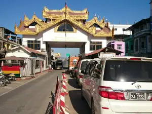 สะพานมิตรภาพไทย-พม่า