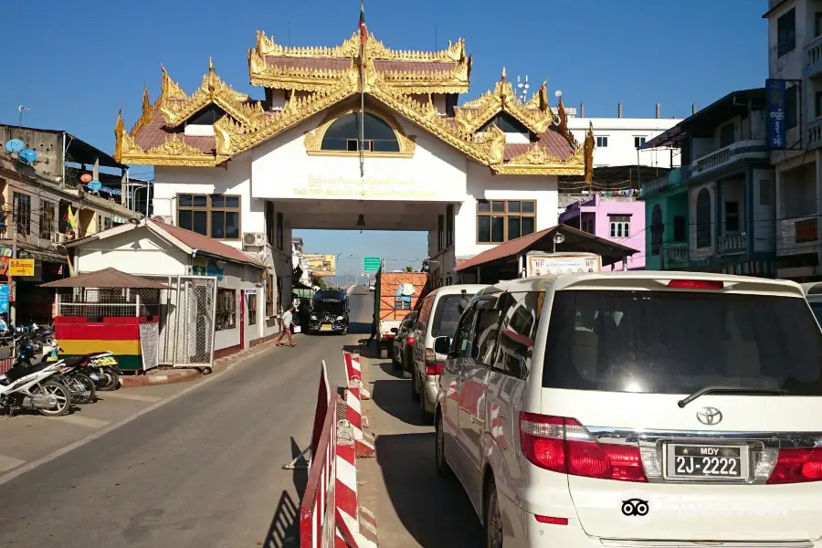 สะพานมิตรภาพไทย-พม่า