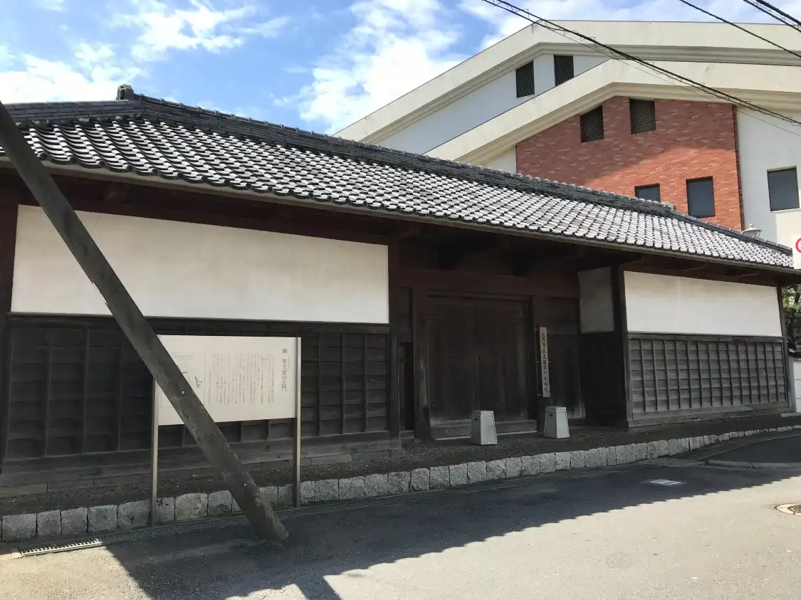 Hotel dekat Ikubunkan Seimon