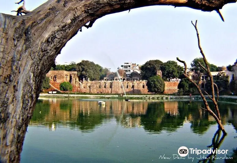 Hauz Khas District Park