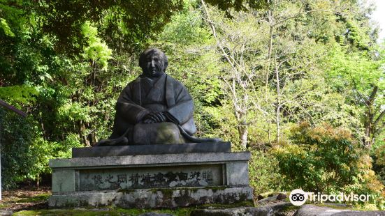 Tsuzaki Muraokanotsubone Statue