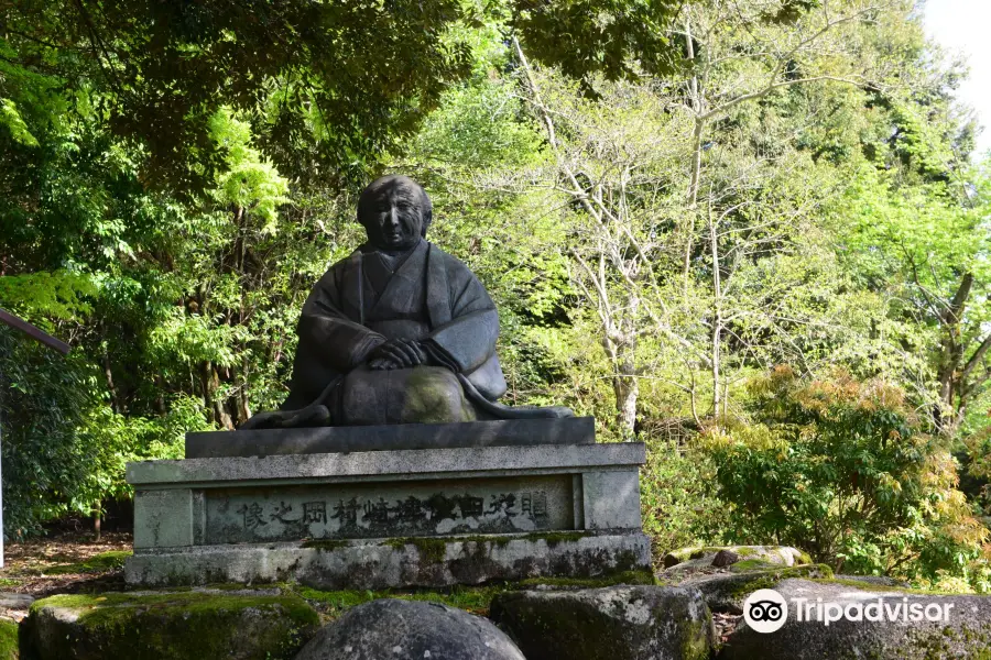 Tsuzaki Muraokanotsubone Statue