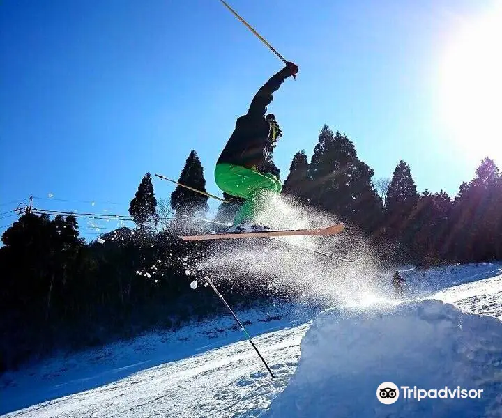 Ishizuchi Ski & Snowboard Resort