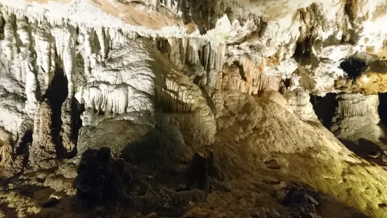 Oylat Cave