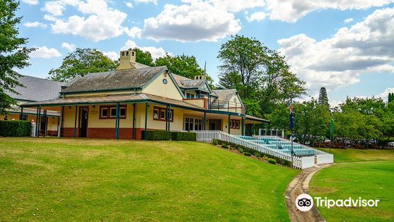 Bradman Museum & International Cricket Hall of Fame