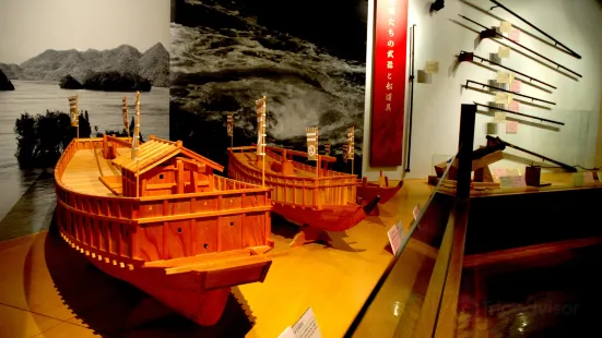 村上海賊ミュージアム
