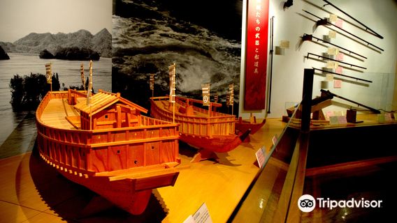 Murakami KAIZOKU Museum