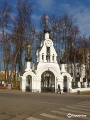 Church of the Kazan Icon of the Mother of God