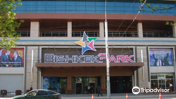 Bishkek Park