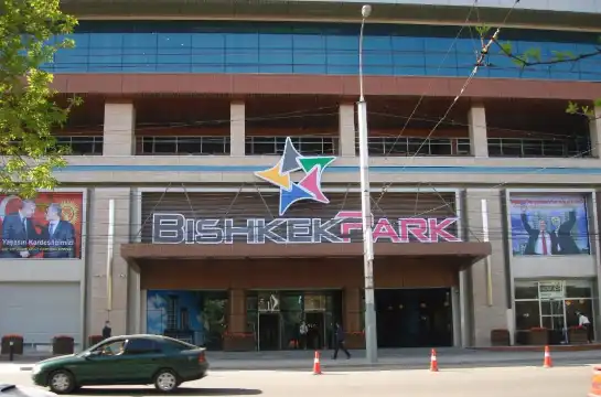 ビシュケク・パルク周辺のホテル