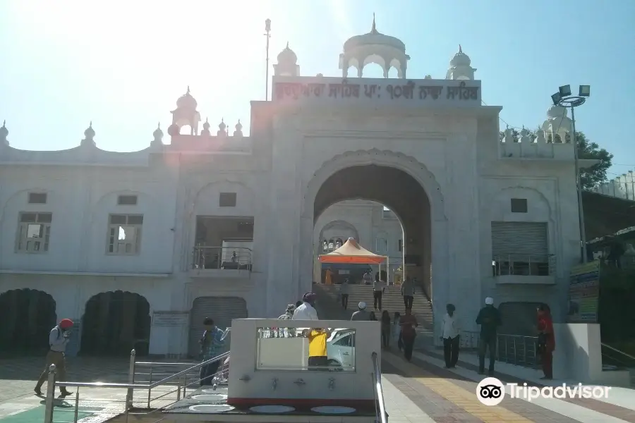 Gurudwara Nada Sahib