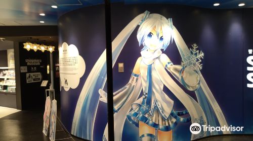 SNOWMIKU MUSEUM