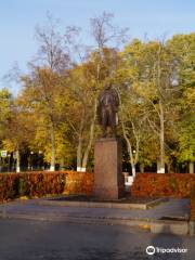 Lenin Statue