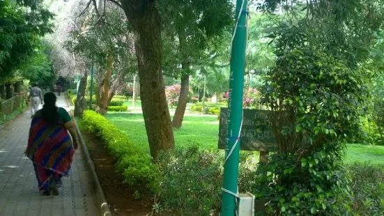Sadhankeri Park