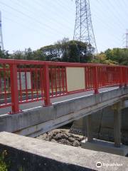 Otohime Bridge