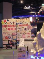 Kashihara Municipal Children's Museum of Science