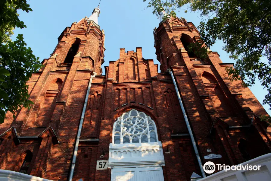 Former Cathedral of Jesus Sacred Heart