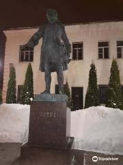 Monument to Peter the Great