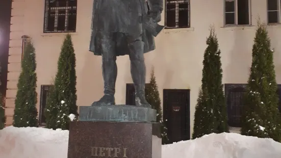 Monument to Peter the Great